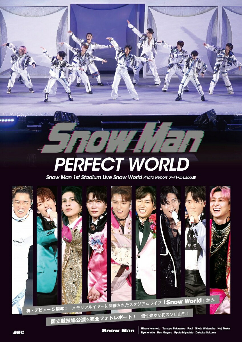 楽天ブックス: 【先着特典】SERIOUS (初回盤A＋初回盤B＋通常盤セット