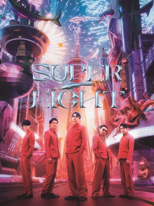 楽天ブックス: SUPER EIGHT (初回限定【SUPER】盤 CD＋Blu-ray