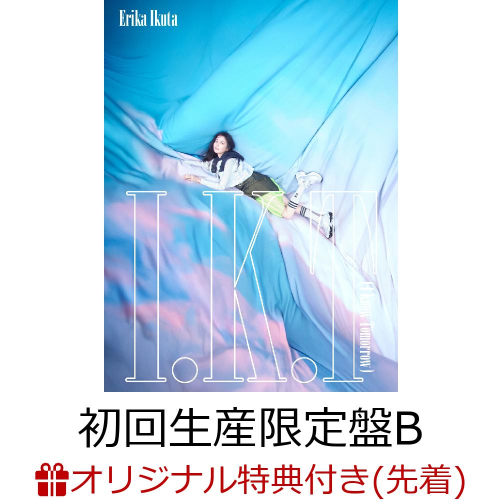 楽天ブックス:楽天ブックス限定ストアーCD