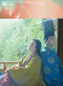 楽天ブックス: ムチャブリ！わたしが社長になるなんて DVD-BOX - 高畑