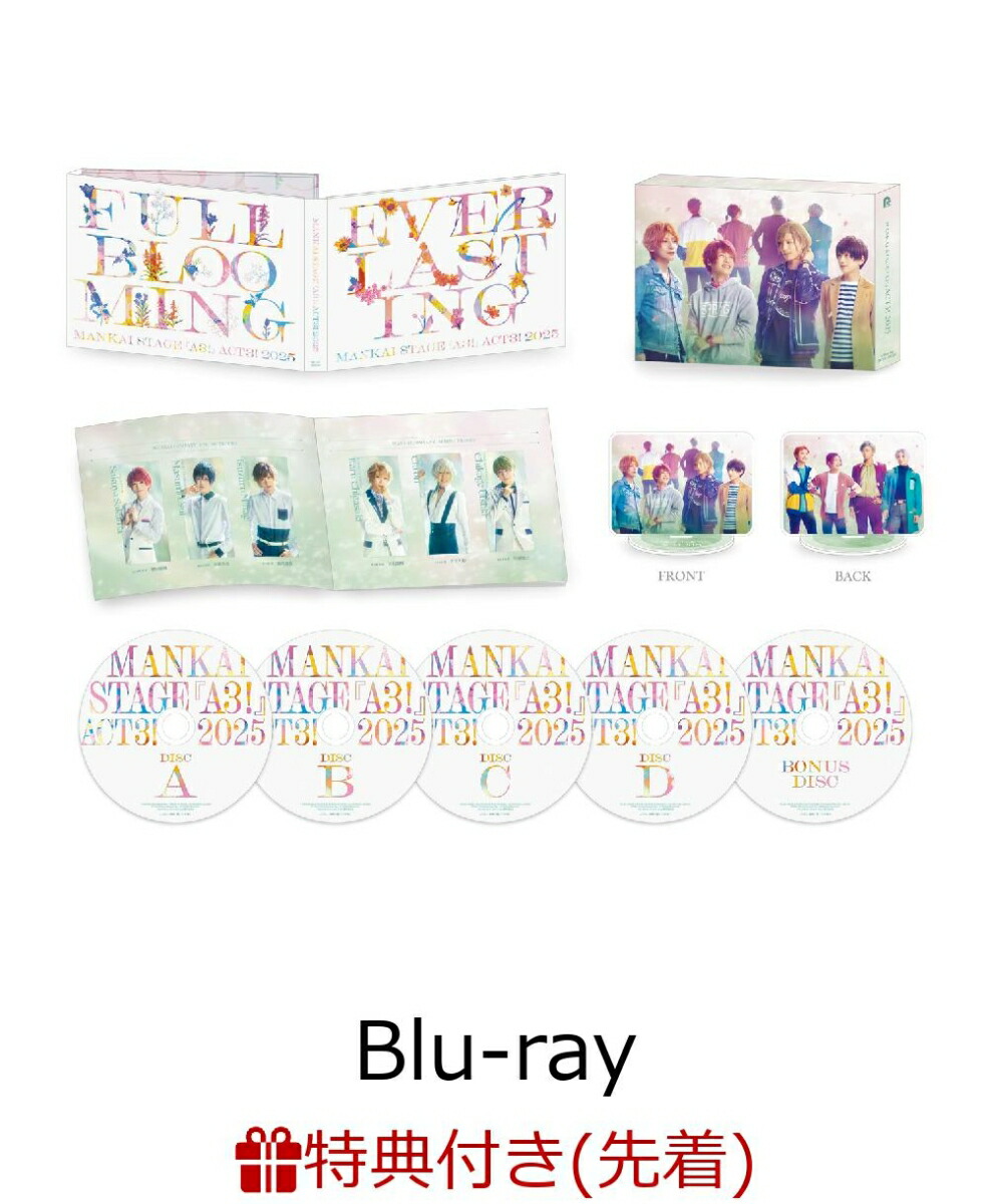 楽天ブックス: 【先着特典】MANKAI STAGE『A3!』ACT3! 2025【Blu-ray