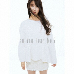 楽天ブックス: Can You Hear Me ？(初回生産限定盤 CD+DVD) - IU