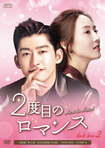 楽天ブックス: 花遊記＜ファユギ＞ 韓国放送版 DVD-BOX1 - イ・スンギ