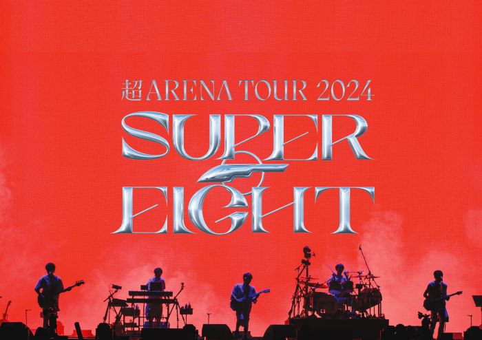 楽天ブックス: 超ARENA TOUR 2024 SUPER EIGHT(通常盤 Blu-ray)【Blu