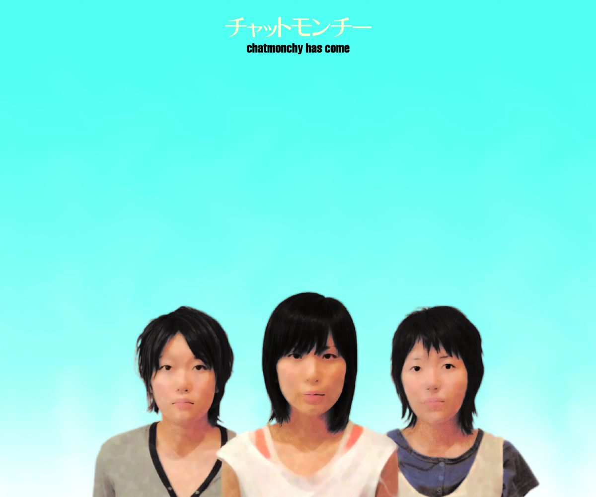 楽天ブックス: chatmonchy has come (Forever Edition) - チャット