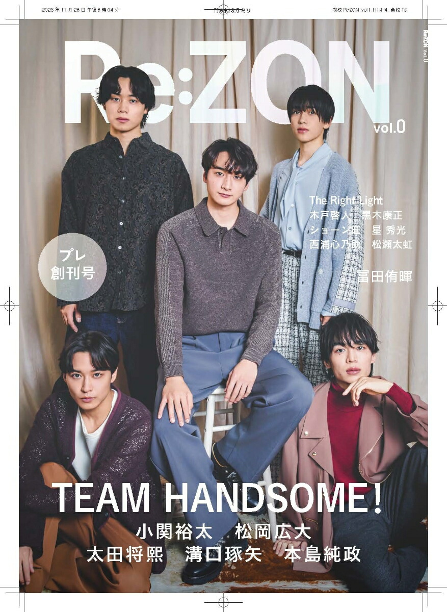 楽天ブックス: 裏島 (完全生産限定盤B CD＋3Blu-ray) - 龍宮城