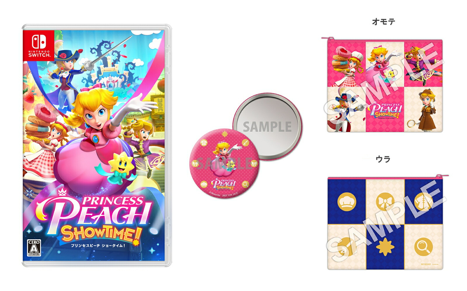 楽天ブックス: 【楽天ブックス限定特典】プリンセスピーチ Showtime