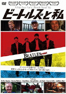 楽天市場】beatles gear 写真でたどるビートルズと楽器・機材の物語の通販