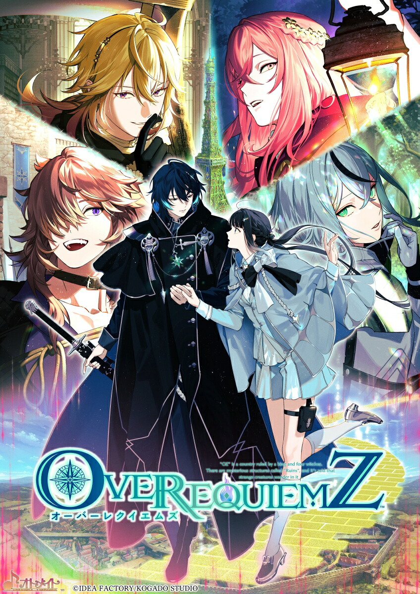 楽天ブックス: 【楽天ブックス限定特典+特典】OVER REQUIEMZ 特装版(缶