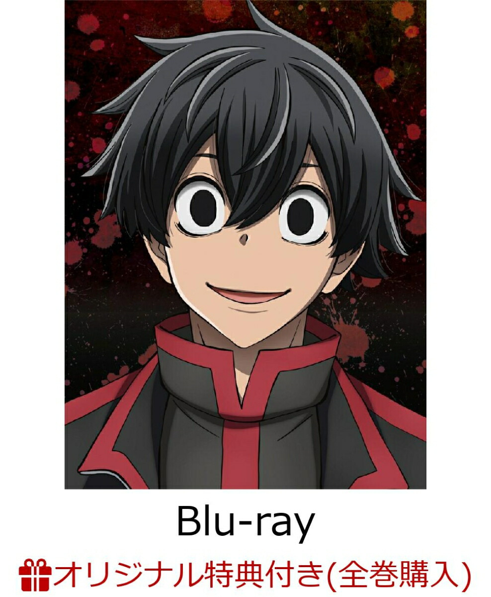 楽天ブックス: 【楽天ブックス限定全巻購入特典+連動購入特典+他】TV