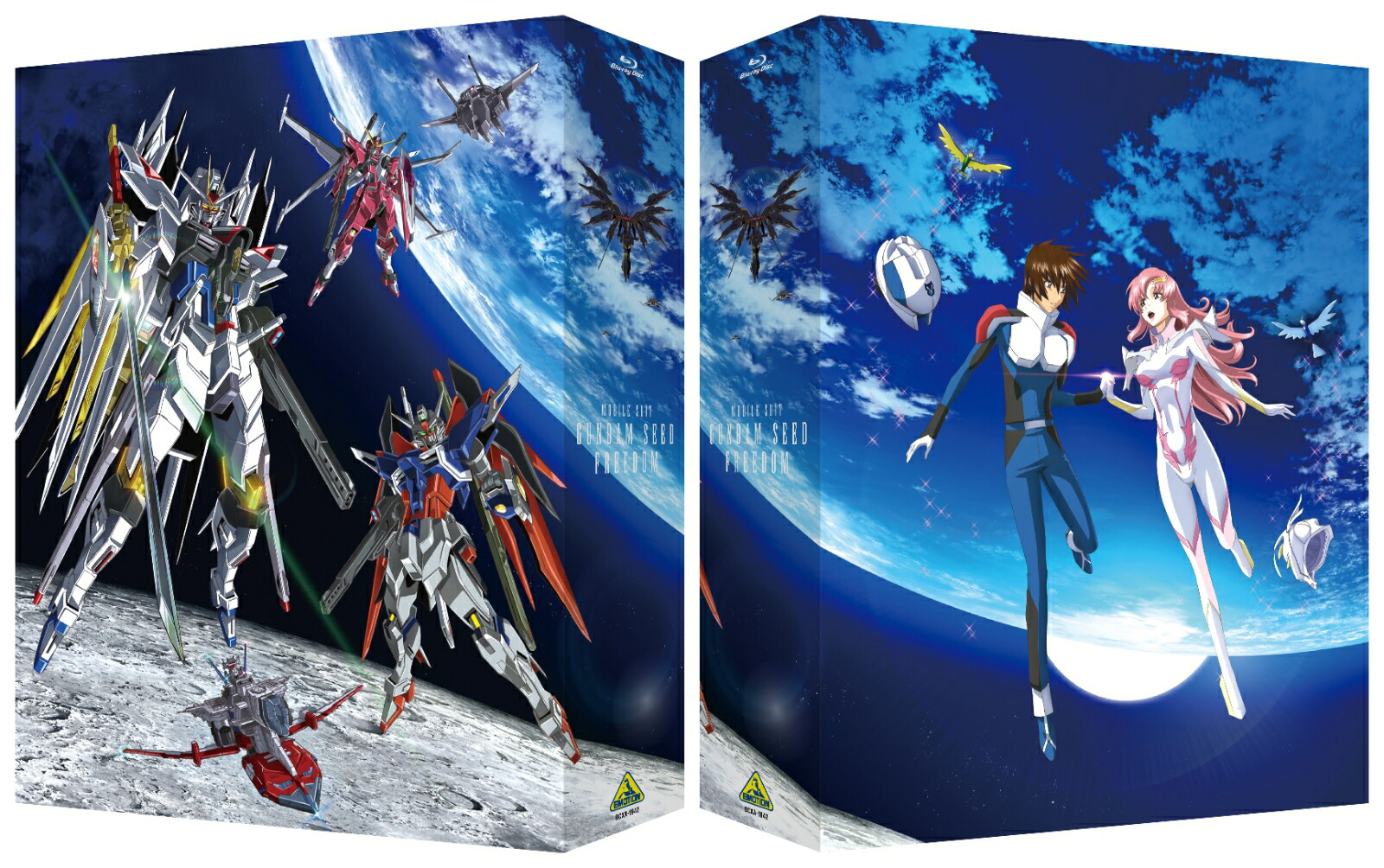 楽天ブックス: 機動戦士ガンダムSEED FREEDOM(特装限定版)【Blu-ray
