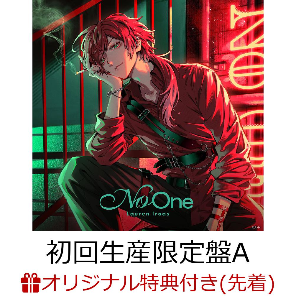 楽天ブックス: 【楽天ブックス限定先着特典】狂騒RIOT (初回生産限定盤