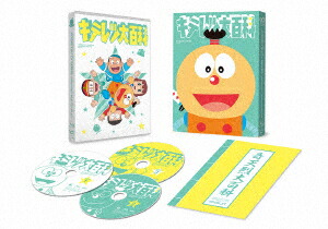 4580798290242.jpg?downsize=600:*