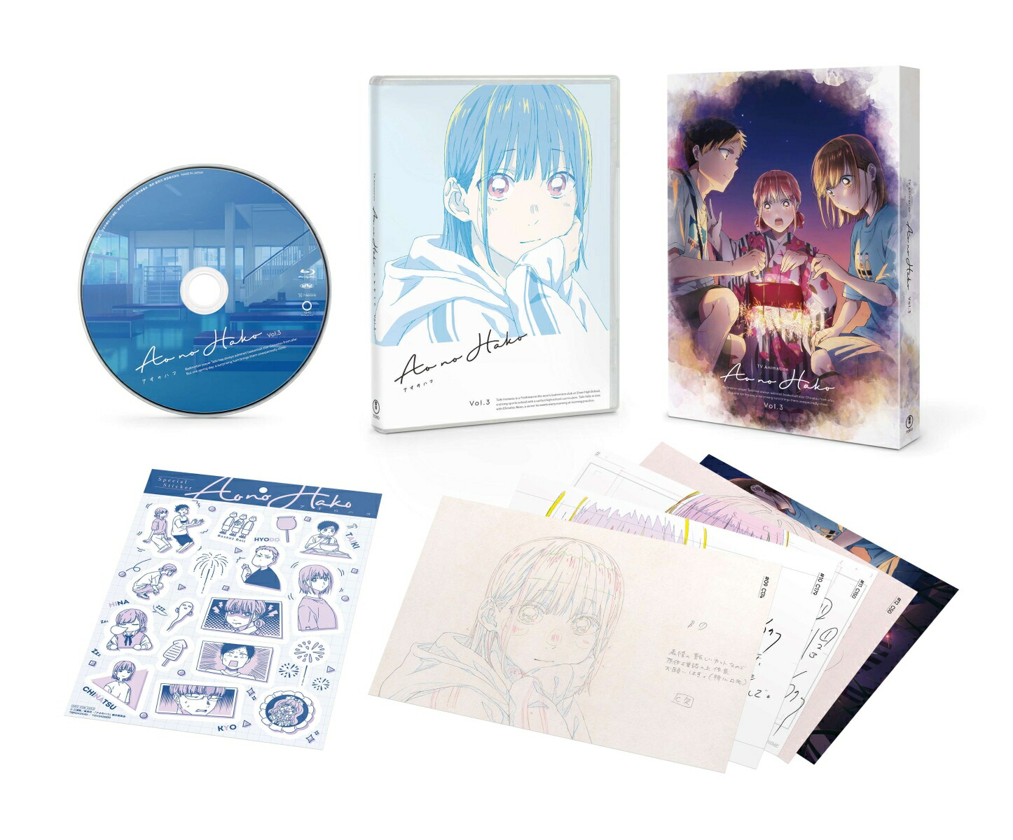 楽天ブックス: TVアニメ「アオのハコ」 Blu-ray Vol.1 初回生産限定版