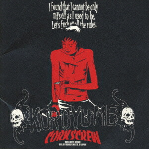 楽天ブックス: CORKSCREW - 黒夢 - 4988006150621 : CD