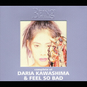 楽天ブックス: コンプリート・オブ 川島だりあ&FEEL SO BAD at the