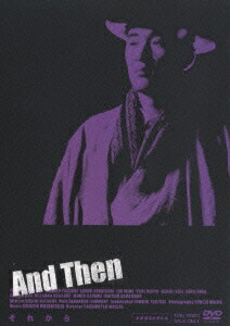 楽天ブックス: 大好き!五つ子 GO!! - 森尾由美 - 4517331001553 : DVD