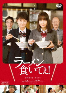 楽天ブックス: 大好き!五つ子 GO!! - 森尾由美 - 4517331001553 : DVD