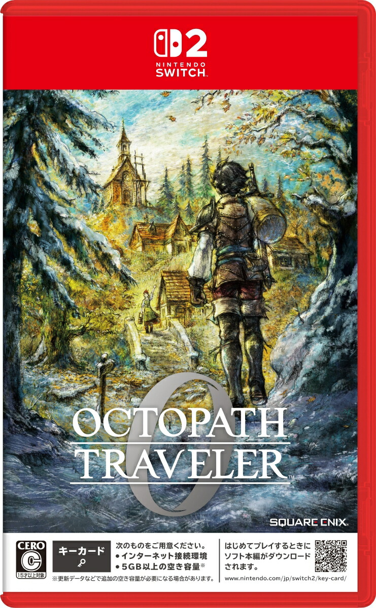 楽天ブックス: オクトパストラベラー0 switch2版 - Nintendo Switch 2