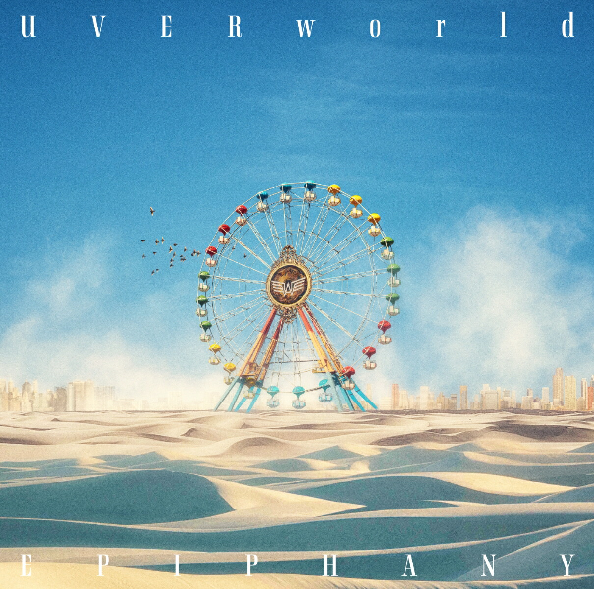 楽天ブックス: EPIPHANY (通常盤) - UVERworld - 4547366732436 : CD
