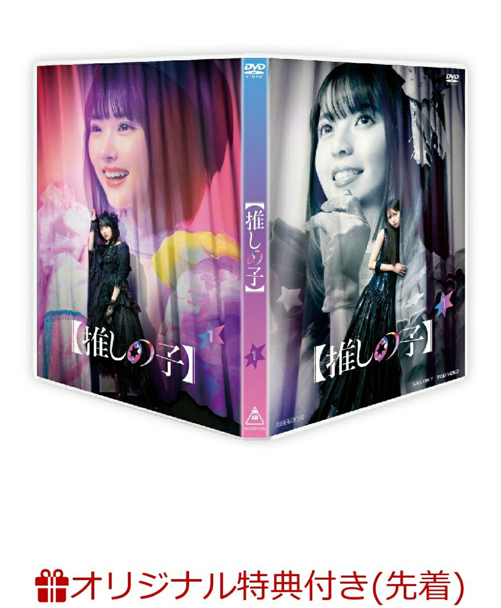 楽天ブックス: 霧尾ファンクラブ Blu-ray-BOX【Blu-ray】 - 茅島みずき