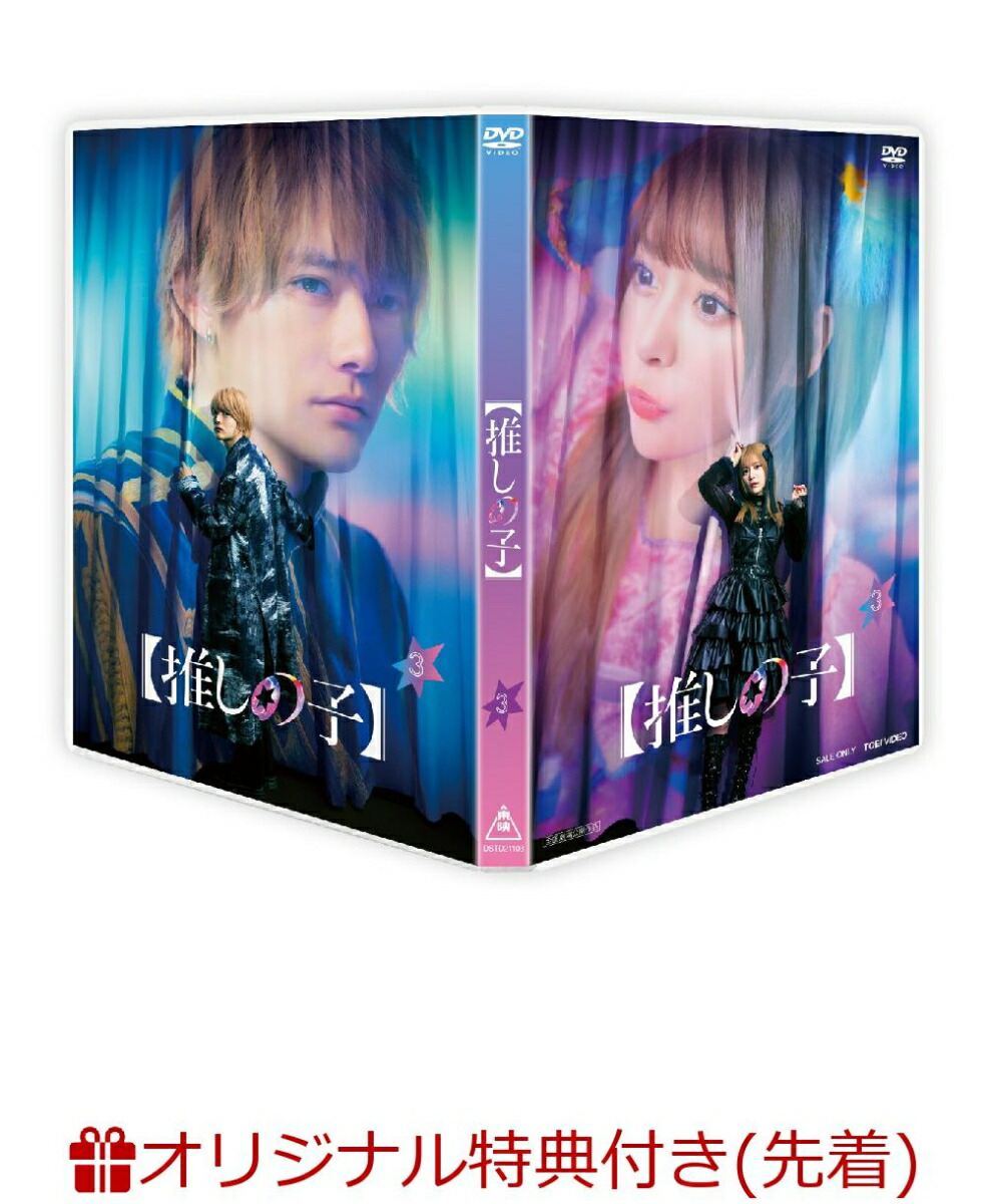 楽天ブックス: 霧尾ファンクラブ Blu-ray-BOX【Blu-ray】 - 茅島みずき