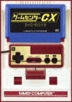 楽天市場】ゲームセンターCX DVD－BOXの通販