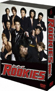 楽天ブックス: ROOKIES 表BOX（通常版） - 佐藤隆太 - 4582224463329 : DVD