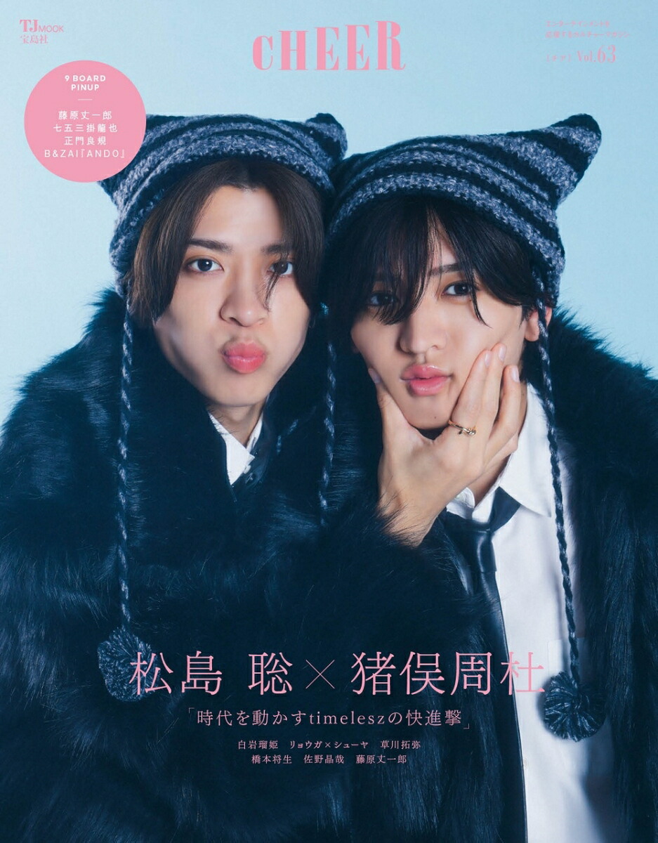 彩香ちゃんは弘子先輩に恋してる 2nd Stage DVD BOX 楽天特典付き 楽天