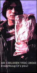 楽天ブックス: Everything(It's You) - Mr.Children - 4988061280608 : CD