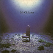 楽天ブックス: 深海 - Mr.Children - 4988061880778 : CD
