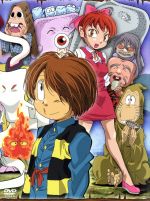 楽天市場】【中古】 ゲゲゲの鬼太郎00's DVD−BOX1／水木