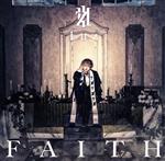 楽天市場】luz faith（CD｜CD・DVD）の通販
