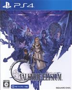 楽天市場】ヴァルキリーエリュシオンの通販