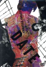 楽天市場】岡村靖幸 20世紀と伝説と青春の通販