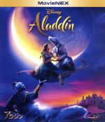 楽天市場】アラジン DVDの通販