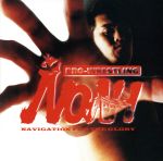 楽天市場】プロレスリング・ノア（CD・DVD）の通販