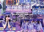 楽天市場】乃木坂46 birthday live 完全生産限定版の通販