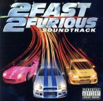 楽天市場】furious 7 soundtrackの通販