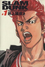 楽天市場】【中古】 ウルトラマン怪獣伝説−40年目の真実−／金子