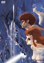 楽天市場】伝説巨神イデオン dvdの通販