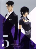 楽天市場】ボールルームへようこそ（CD・DVD）の通販