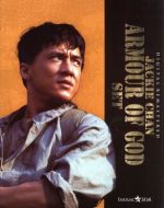 楽天市場】アラン・タムの通販