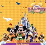 楽天市場】ディズニー ハロウィン 2011 cdの通販
