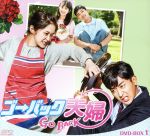 楽天市場】ゴーバック 夫婦 韓国 ドラマ dvdの通販