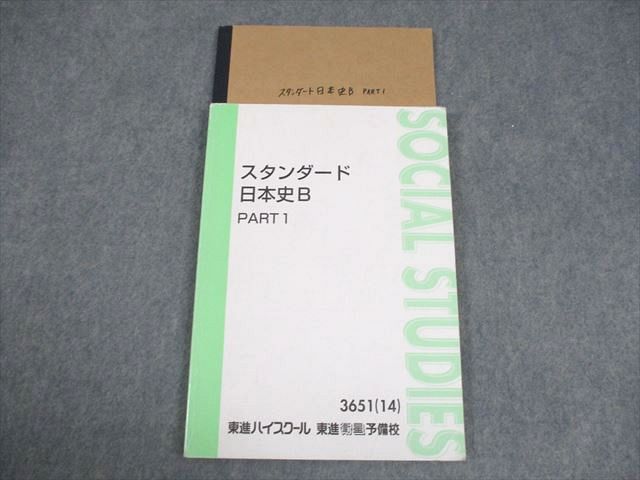 fp12img_7747_r.jpg