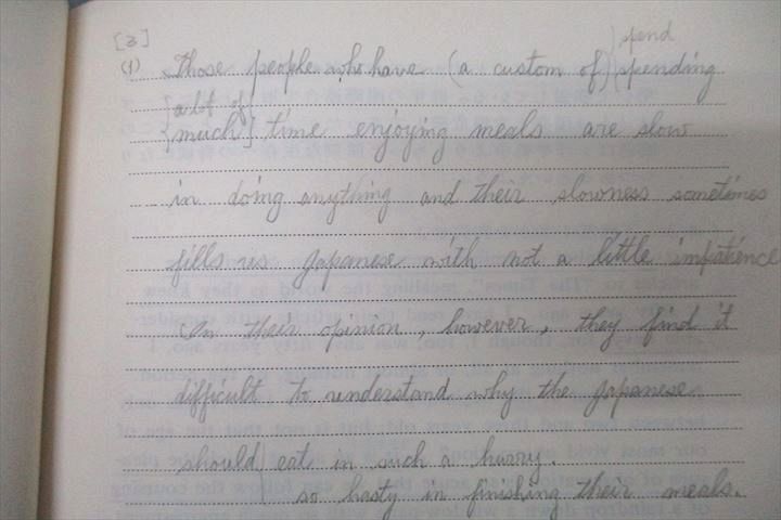 楽天市場】代々木ゼミナール 代ゼミ 東京大学 東大英語ゼミ テキスト