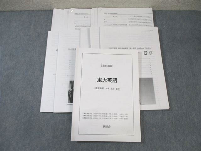wq01aimg_9185_r.jpg
