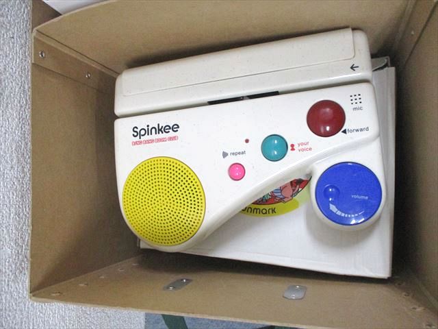 楽天市場】サンマーク ビンバンブンクラブ BING BANG BOOM CLUB 子ども