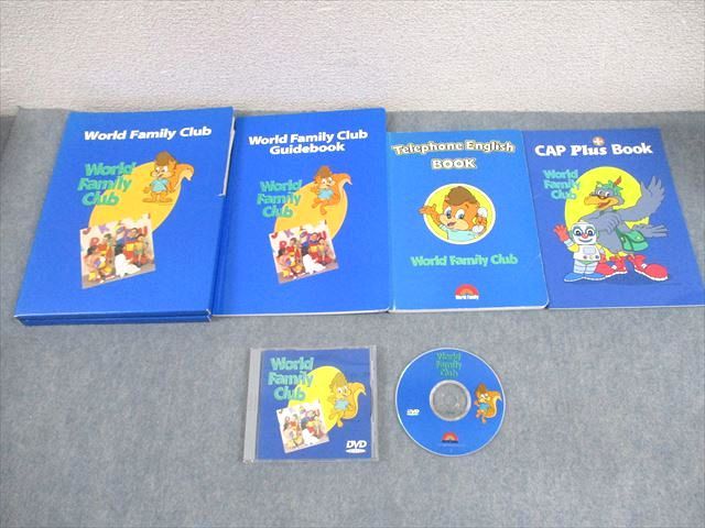 楽天市場】dwe zippyの通販